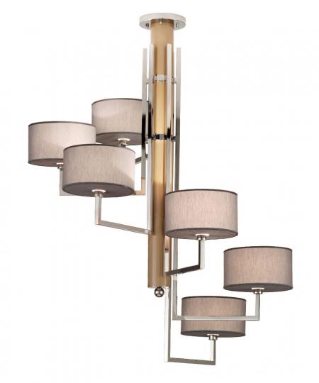 Houston chandelier