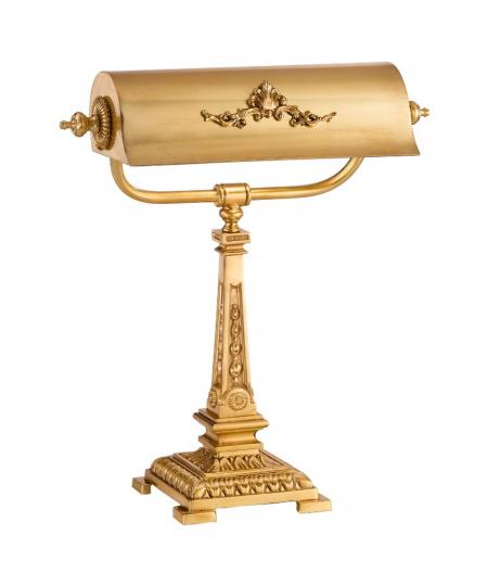 Bank Manager Table Lamp