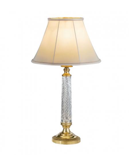 Berkeley Table Lamp
