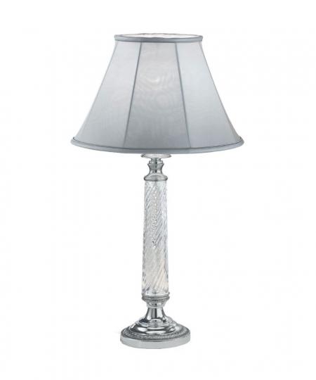 Berkeley Table Lamp
